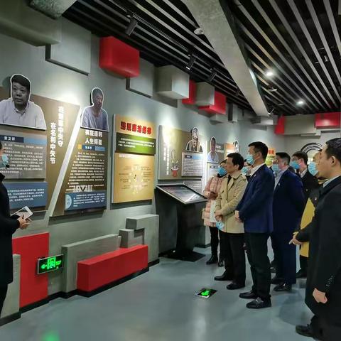“参观警示教育基地，筑牢廉政思想防线”联学联建主题党日活动