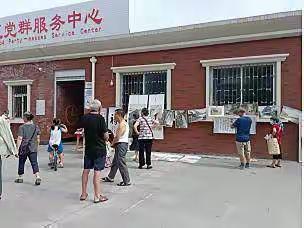 “党群联动 人文金雁”社区书画展