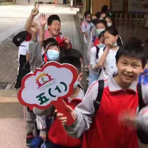 仰天湖赤岭小学五（1）班主持表演第七次反馈