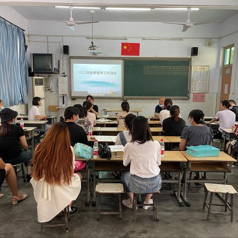 备战开学，防疫在先——五里店小学在行动！