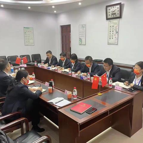 内蒙古分行党校青年干部培训班第十组召开党小组组织生活会