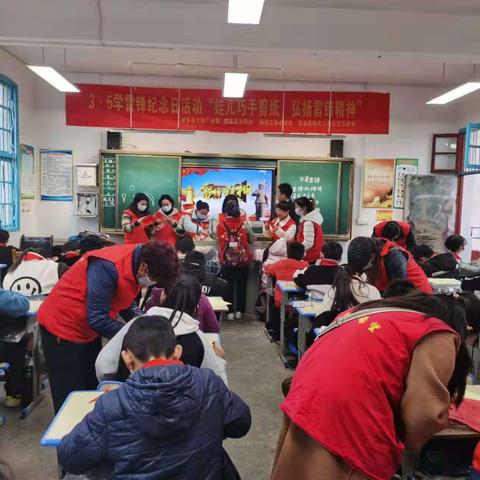 “学习雷锋好榜样”一一卢峰镇长乐小学学雷锋月活动