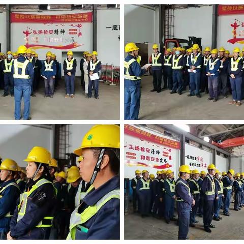 检安锦纶项目部“厉兵粟马”迎战大修