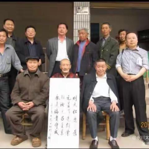 “直呼”争论何时休