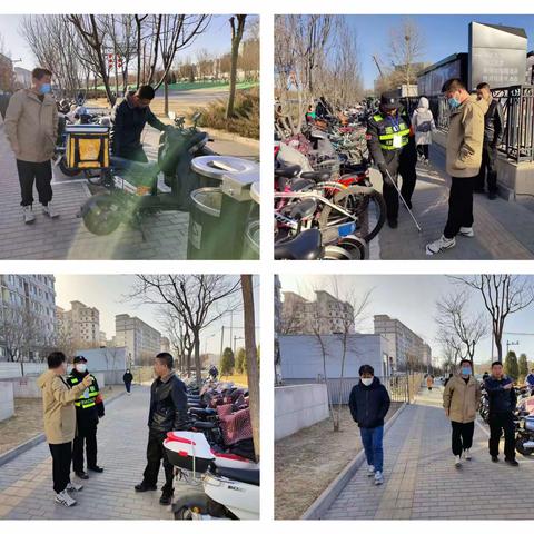 西北旺镇治安巡察大队工作日报（2023年3月1日）