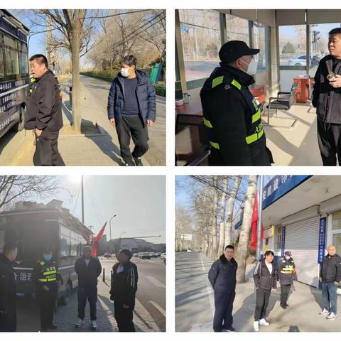 西北旺镇治安巡察大队工作日报（2023年2月26日）