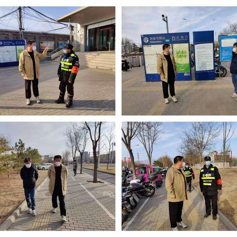 西北旺镇治安巡察大队工作日报（2023年2月28日）