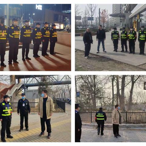 西北旺镇治安巡察大队工作日报（2023年3月7日）