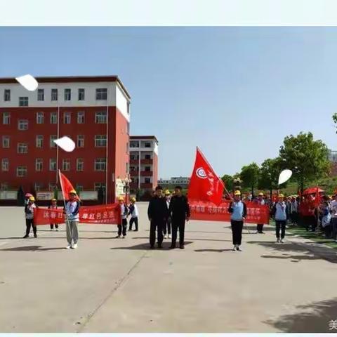 沐春日阳光   寻红色足迹——汝南县第五小学六五班春游活动纪实