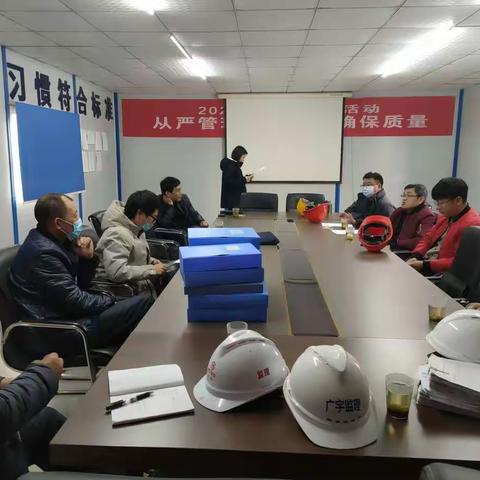 弋阳县住建局开展＂安全生产专项三年整治行动＂、＂岁末年初安全生产百日攻坚行动＂和疫情防控工作督查（续