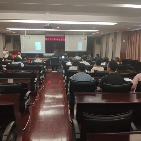 起航邮储梦，筑梦新征程