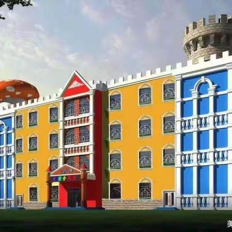 “一隅生机，爱赏共享”——【甘州区爱弥儿幼儿园】植物角观摩活动