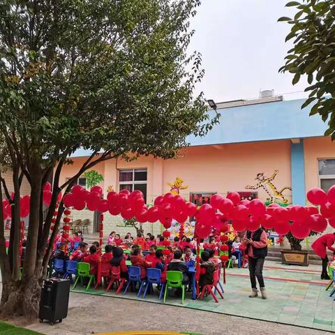 师幼同乐庆元旦，虎虎生风迎新年，菱角乡放心幼儿园迎新年主题活动