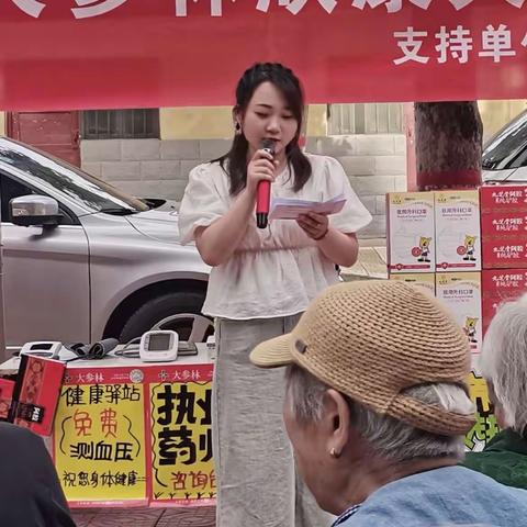 《关爱退役军人军属，真情服务暖军情》端午联谊活动