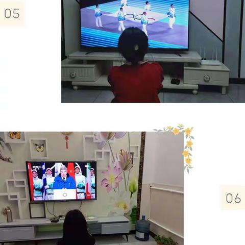 筑梦冰雪 共赴未来—常安镇里庄小学（幼儿园）开展“我为冬奥会喝彩”活动