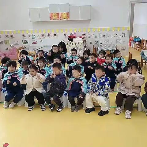 【快乐双减·美好二幼萌萌一班202303】