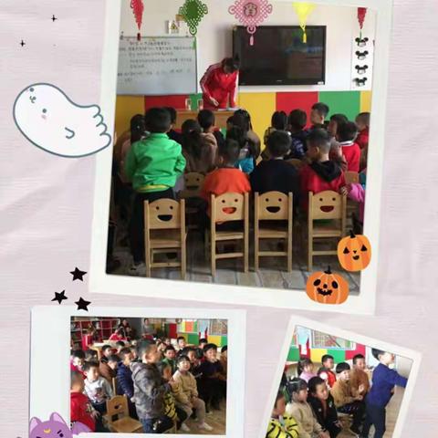 尚德名邸幼儿园大一班的礼仪篇