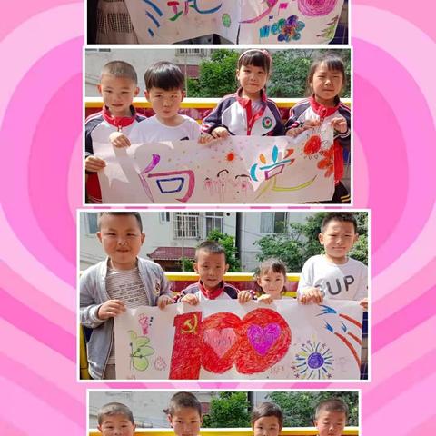 小西关幼儿园百米画卷🌈共绘童心💗主题活动