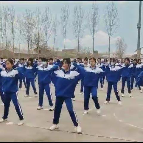 我们的必修课——会盟一中课间操