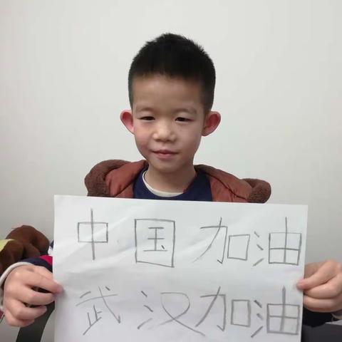 与爱同行——在战斗中茁壮成长