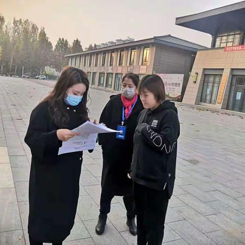 【朱雀社区工作日志】朱雀社区2020年11月14日工作日志