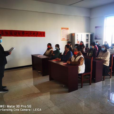 朱雀社区召开第一届妇女代表大会