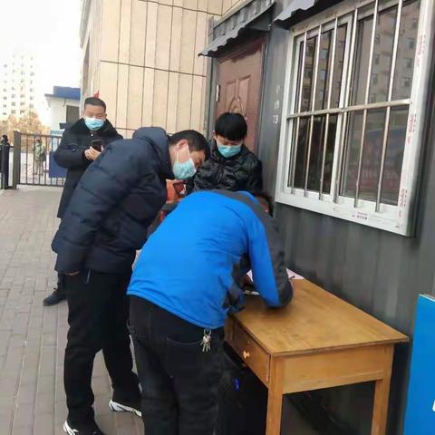 加强社区疫情防控 朱雀社区一直在行动