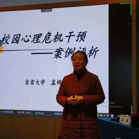 相互学习，共同成长