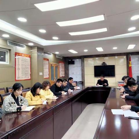 收费局、评审中心和担保公司集体学习党史