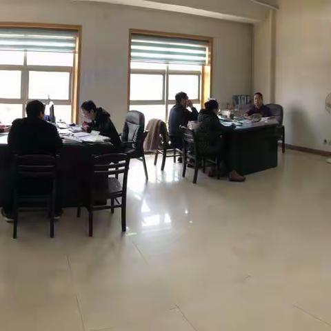 评审中心进行业务学习