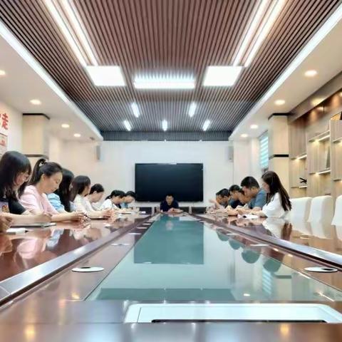 收费局局长高学斌传达市委常委会（扩大）会议及局班子会议精神