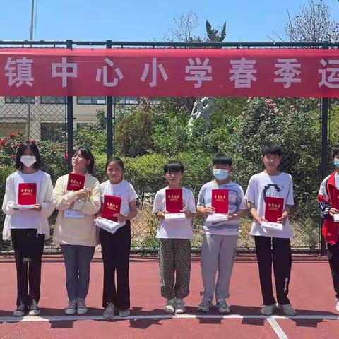 让“双减”掷地有声 让运动同心同行———张弓镇中心小学春季运动会