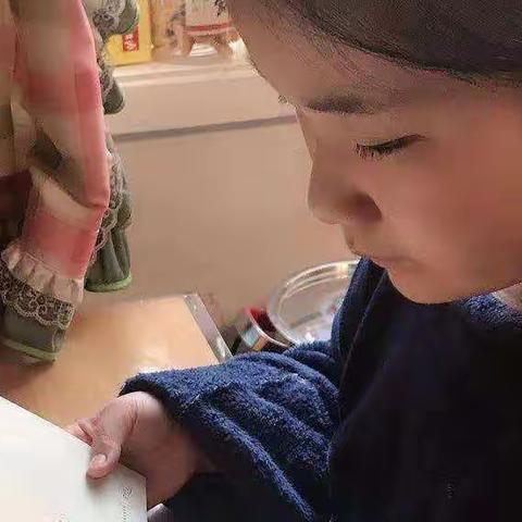 临沂九小五年级三班寒假读书风采展