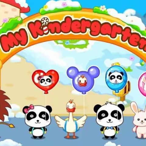 记录小三班的半天开放日活动😊🤗