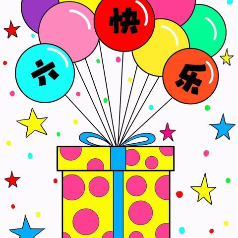 点滴汇聚 精彩存档 大二班“六一”精彩小片段