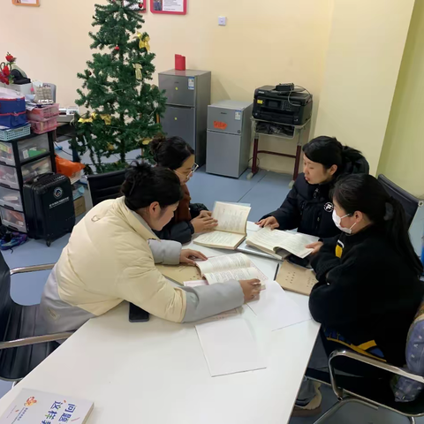 志存高远  续写新篇章 ——  王燕名师创新工作室第一次活动