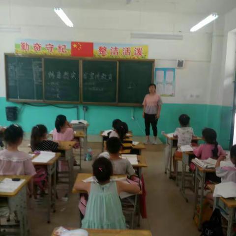 预防自然灾害安全教育——辛义乡大郭庄小学