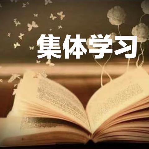 学习习近平法治思想｜坚持中国特色社会主义法治道路