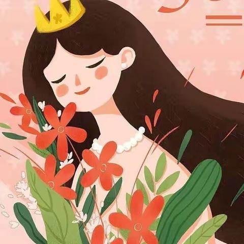 【岑外】缤纷三月情，魅力女神节💐💐