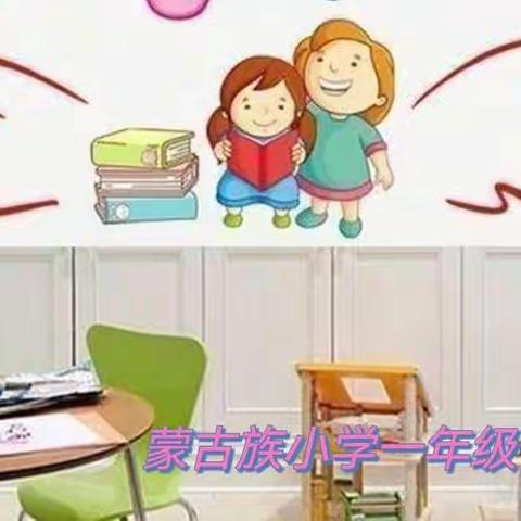 世界读书日丨书香润心灵，阅读促成长（三）