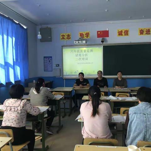 凝心聚力  教研促成长   ——  宣化区洋河南镇明德小学校级培训会