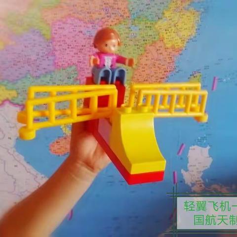 丢了的书包会回来
