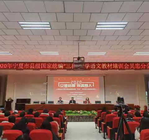 把握方向 深挖教材 放胆创新 打好底色 立德启智 铸魂育人