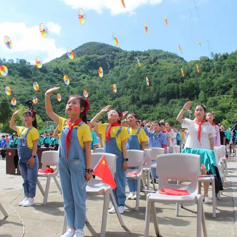 "喜迎二十大，永远跟党走，奋进新征程”麻柳乡小学庆祝“六一”儿童节