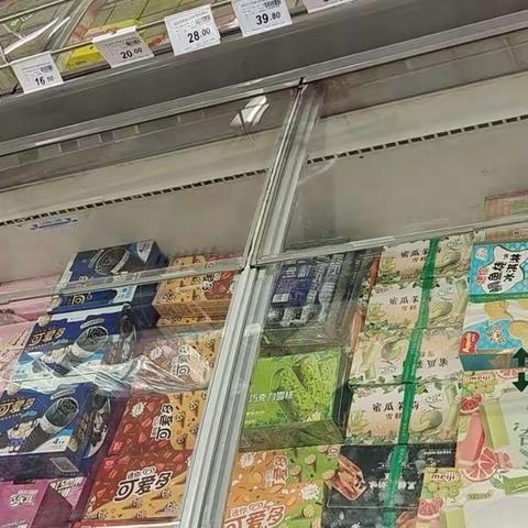 随州十字街干性食品冷冻陈列