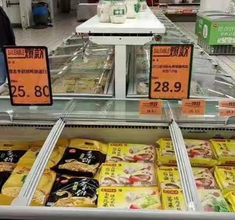 随州十字街干性食品11档爆款陈列