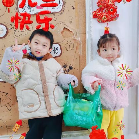 冬日里的小时光☃️——爱加贝幼儿园中二班十二月