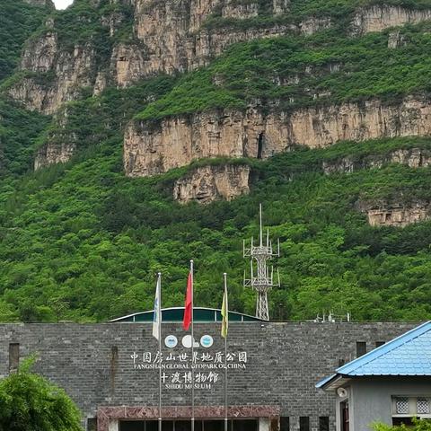 记录美好，分享快乐，十渡养生游。