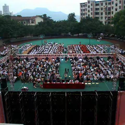 感党恩   跟党走  唱支赞歌给党听——记云门中学庆祝中国共产党成立100周年歌咏比赛