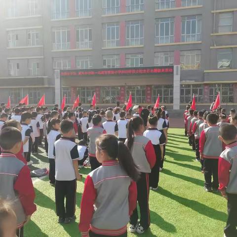 乌海市实验小学2022年烈士纪念日主题教育系列活动